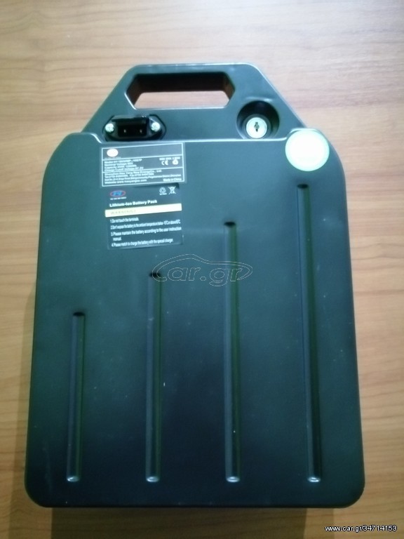 Battery for City Coco 60v20ah